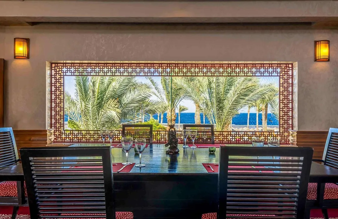 Rixos Sharm El Sheikh - Adults Only 18 Plus-1