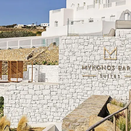 Mykonos Earth Suites (Adults Only)-3