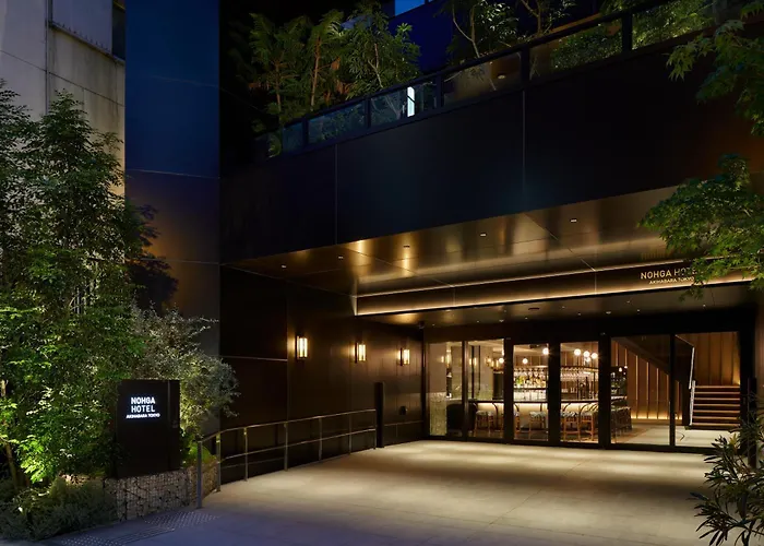 Boutique-Hotel: Nohga Hotel Akihabara Tokyo