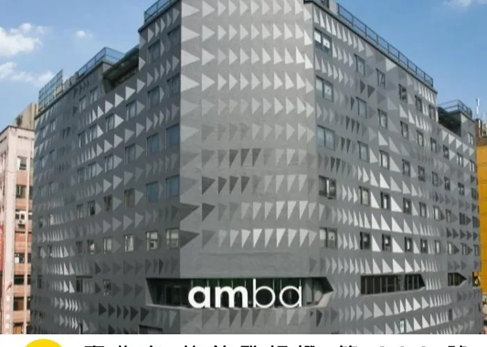 Amba Ximending